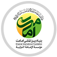 بنیاد بین المللی امامت
